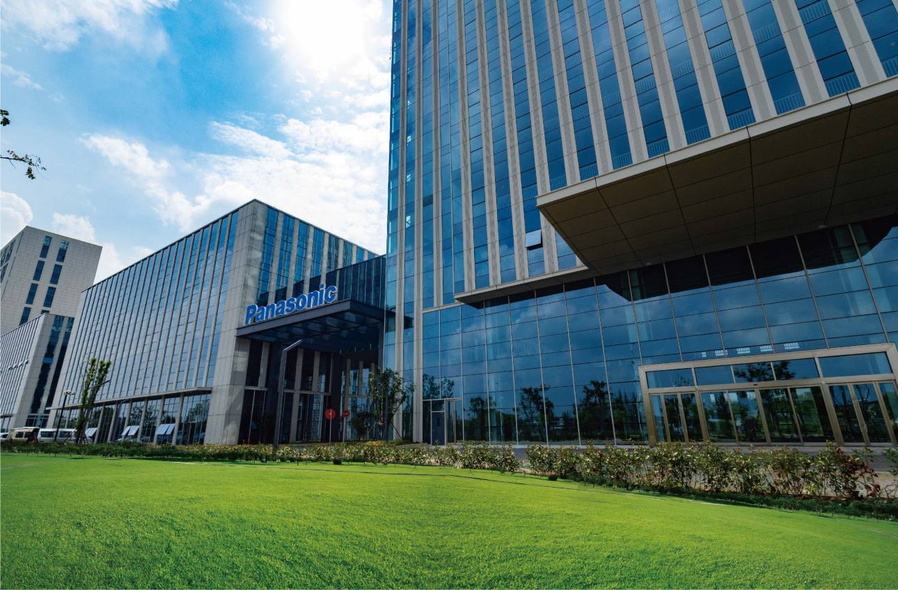 MAXTech新港