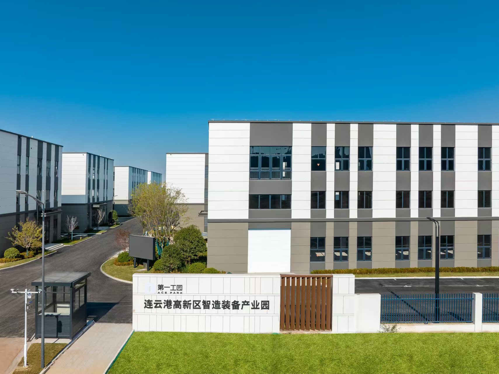 园区鸟瞰