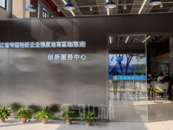 厂房正门图