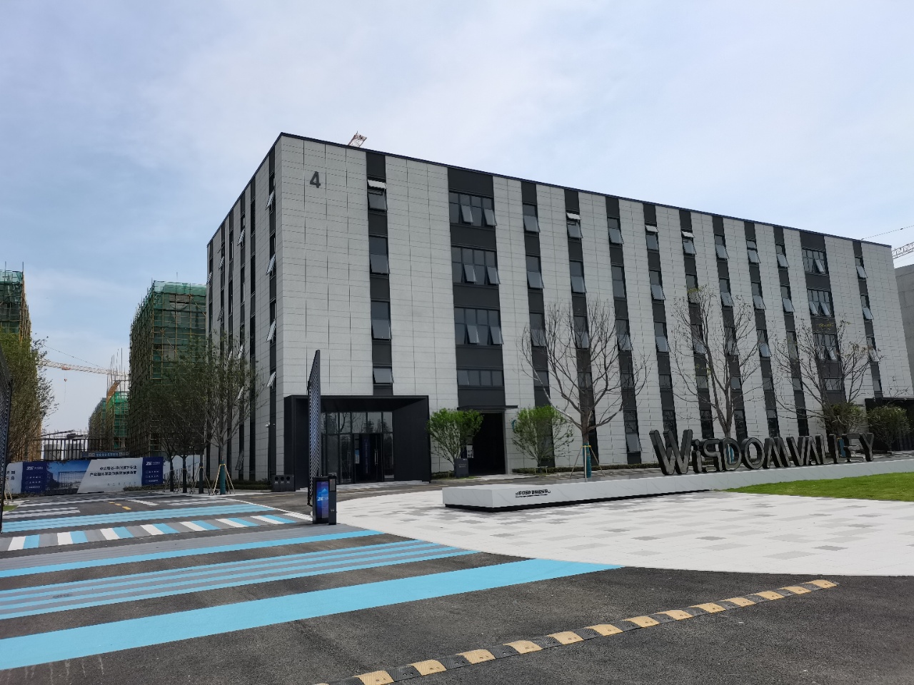 园区鸟瞰