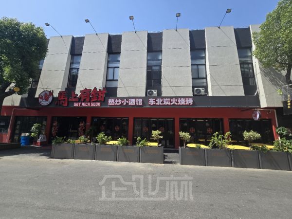 厂房正门图
