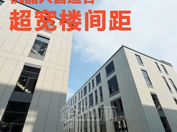 厂房正门图