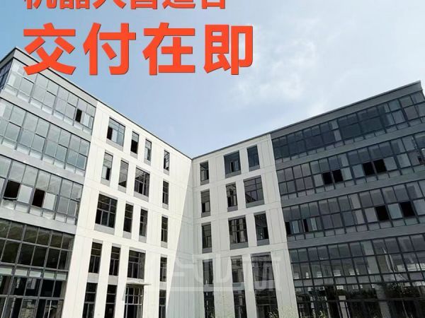 厂房正门图