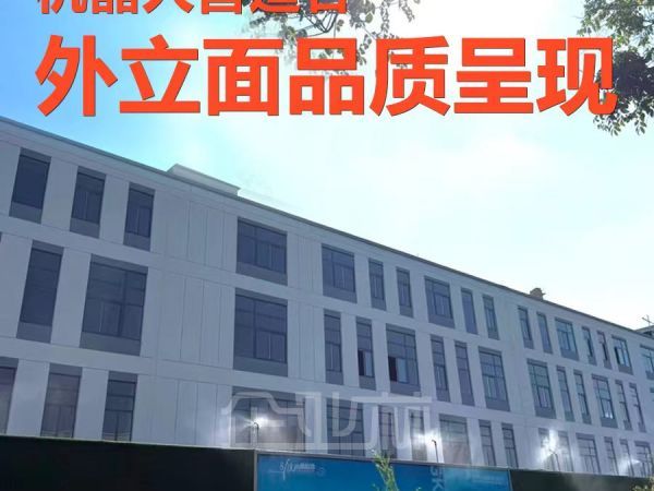 厂房正门图