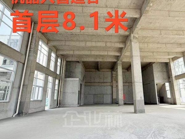 厂房正门图