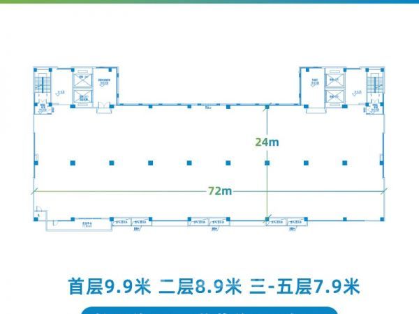 厂房正门图