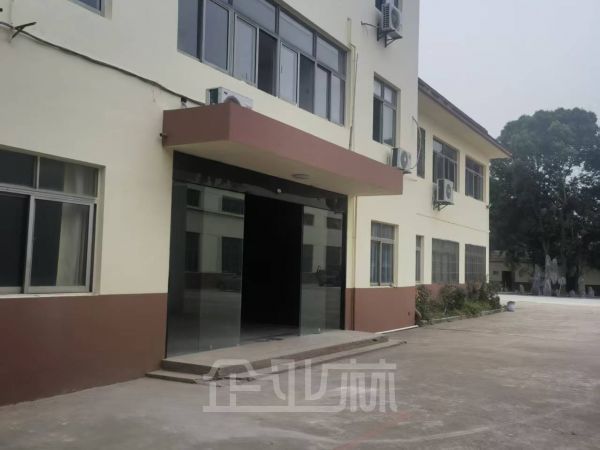 出售常州市天宁区中吴大道办公1200平，厂房1800平