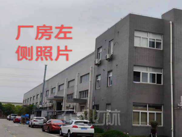 厂房正门图