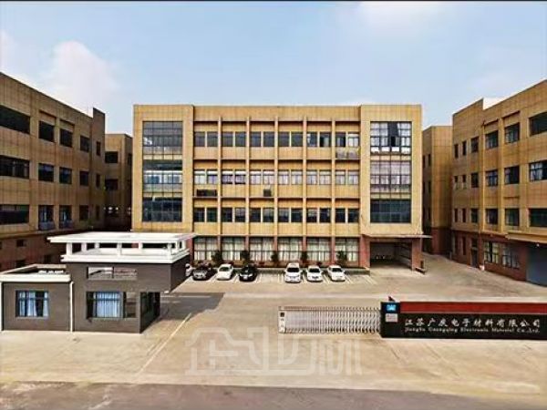 厂房正门图